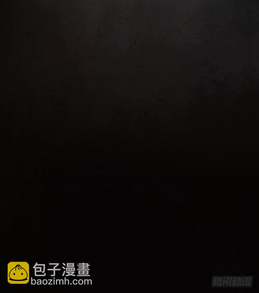 第三十六镜&middot;母后-第42话