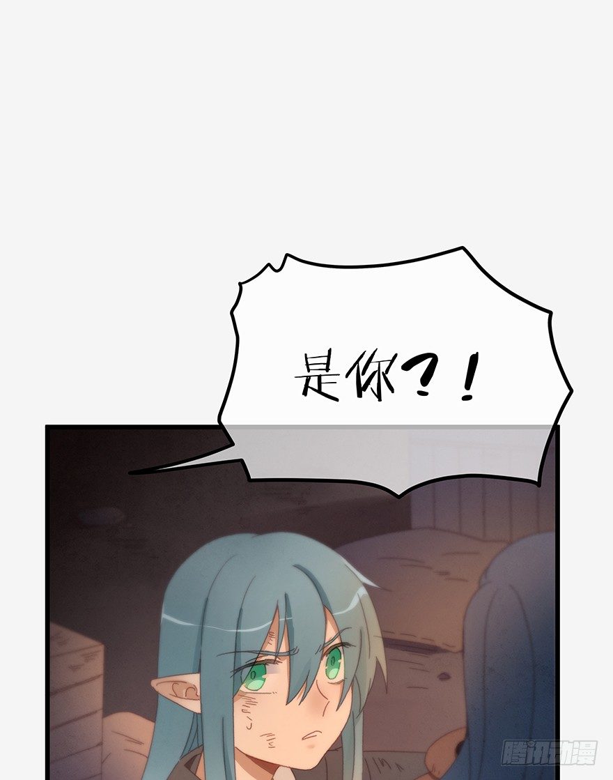 第三十八镜&middot;叶城三-第46话