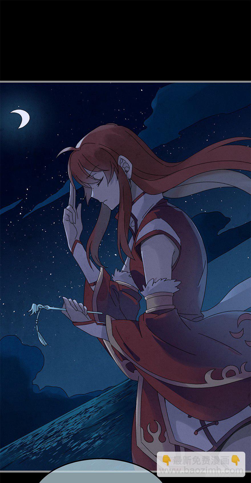 第四十二镜&middot;我让你松手!-第50话