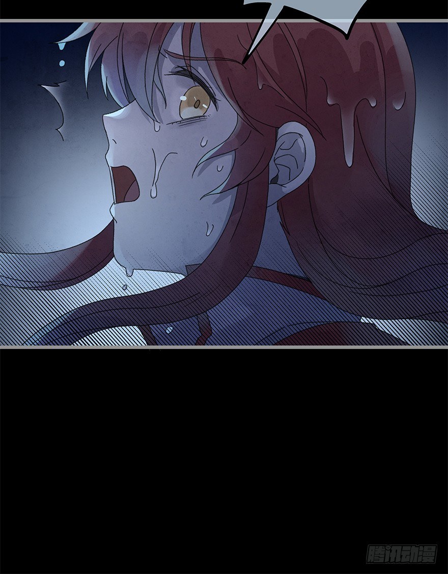 第四十二镜&middot;我让你松手!-第50话