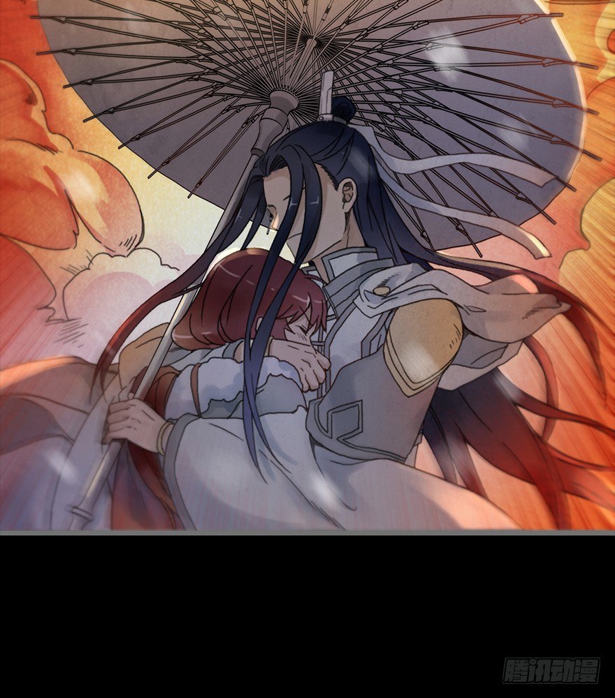 第四镜&middot;地下密室-第6话