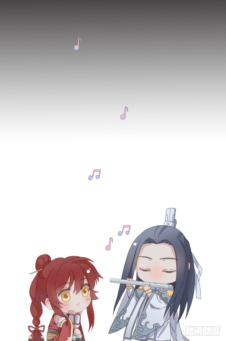 第四镜&middot;地下密室-第6话