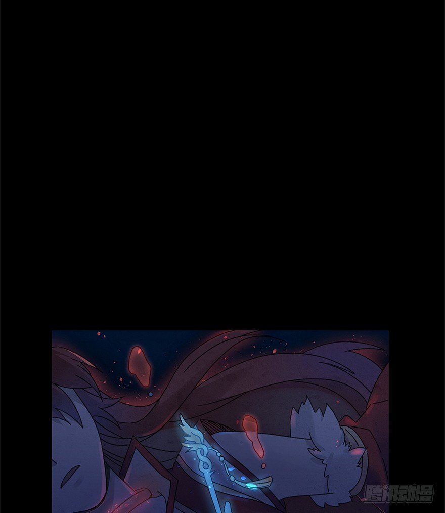 第四十四镜&middot;上岸-第52话