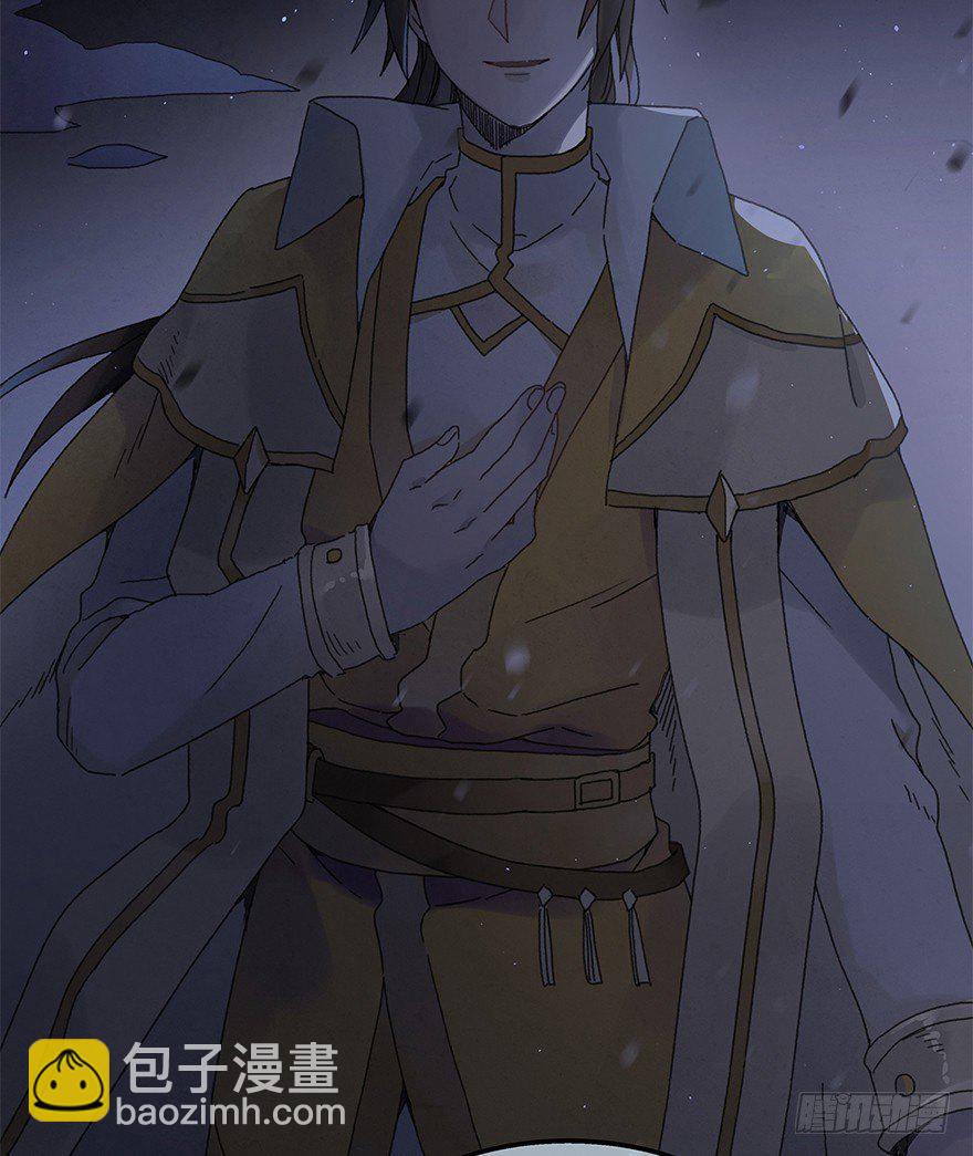 第四十四镜&middot;上岸-第52话