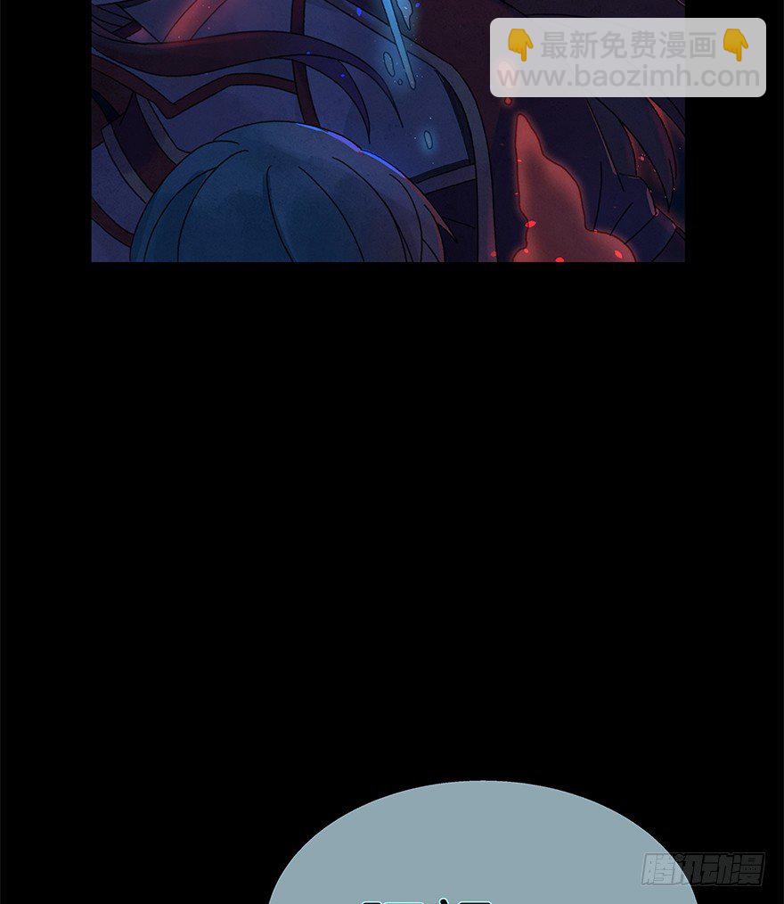 第四十四镜&middot;上岸-第52话