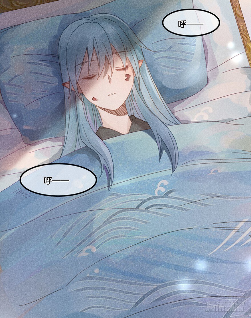 第五十镜&middot;如若当初-第58话