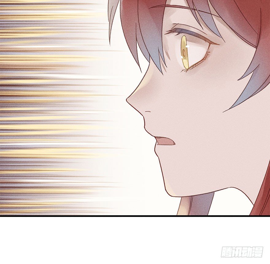 第五十八镜&middot;鹤意-第66话