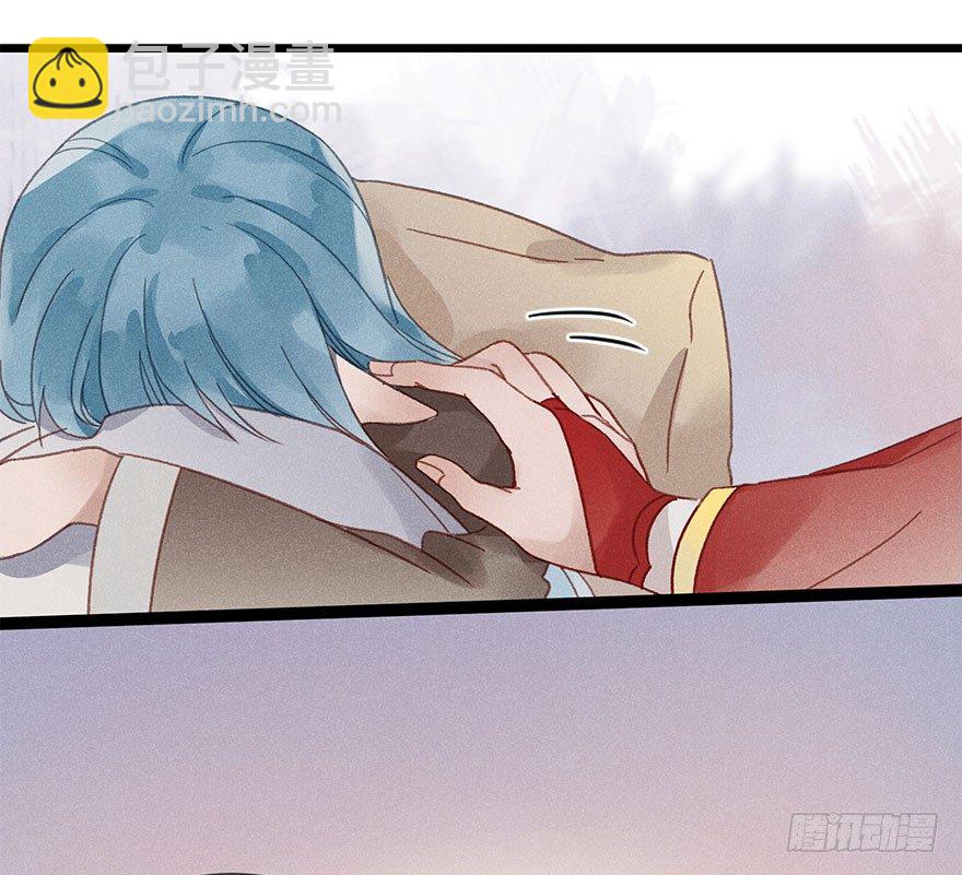 第五十八镜&middot;鹤意-第66话