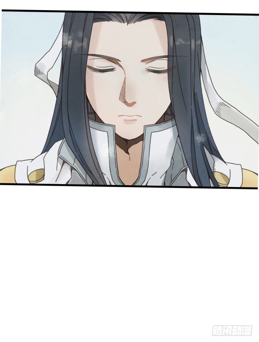 第六镜&middot;危机-第8话