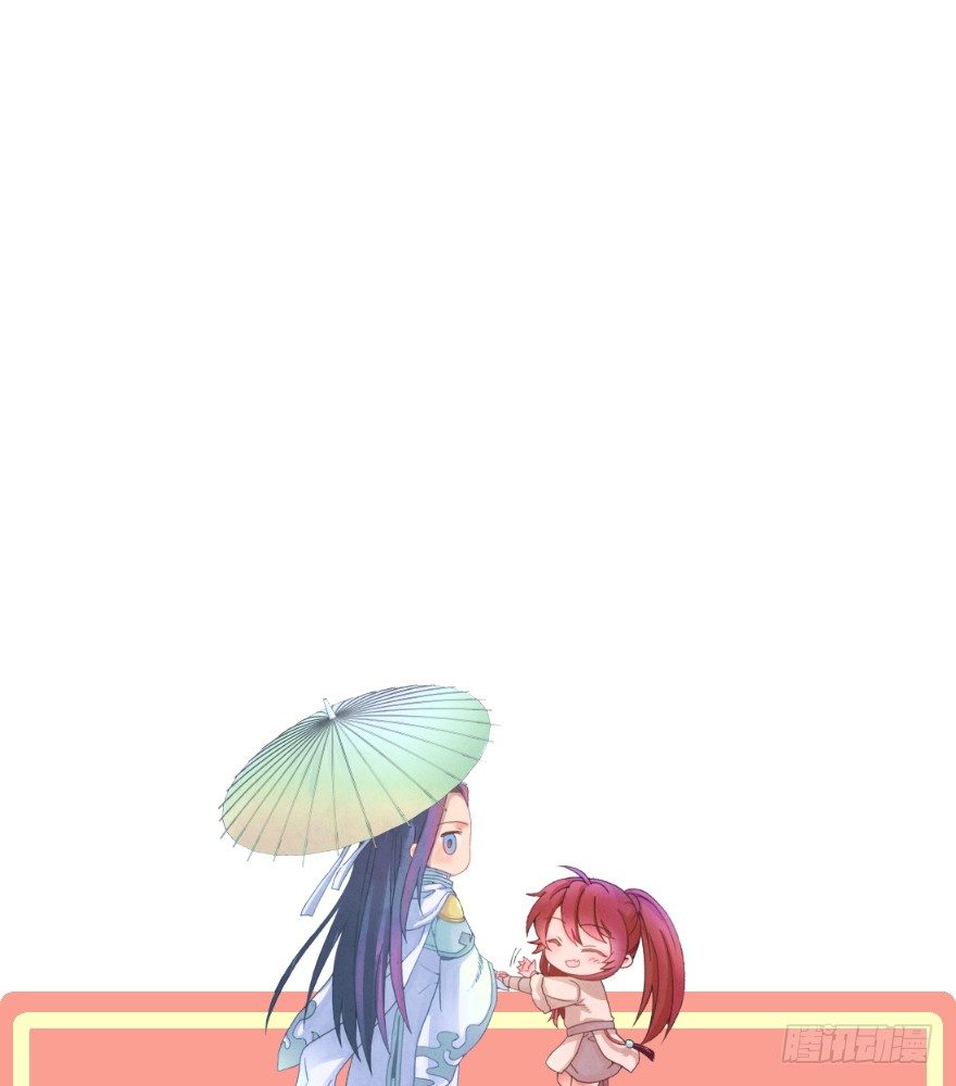 第六镜&middot;危机-第8话