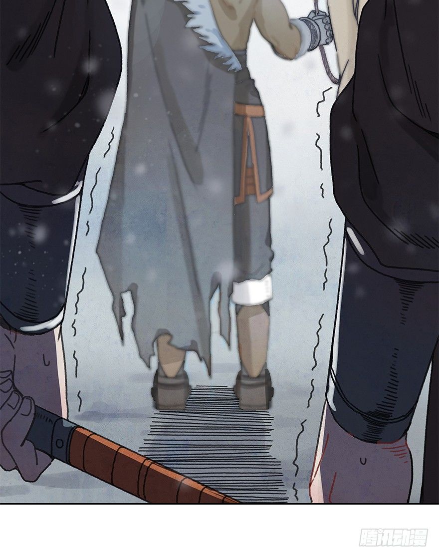 第八镜&middot;成全-第10话