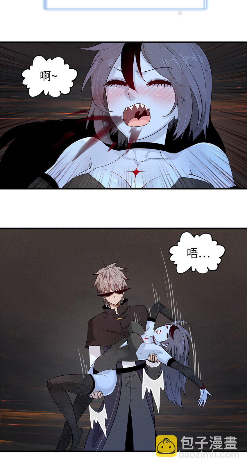 121 狠毒的诅咒-第122话