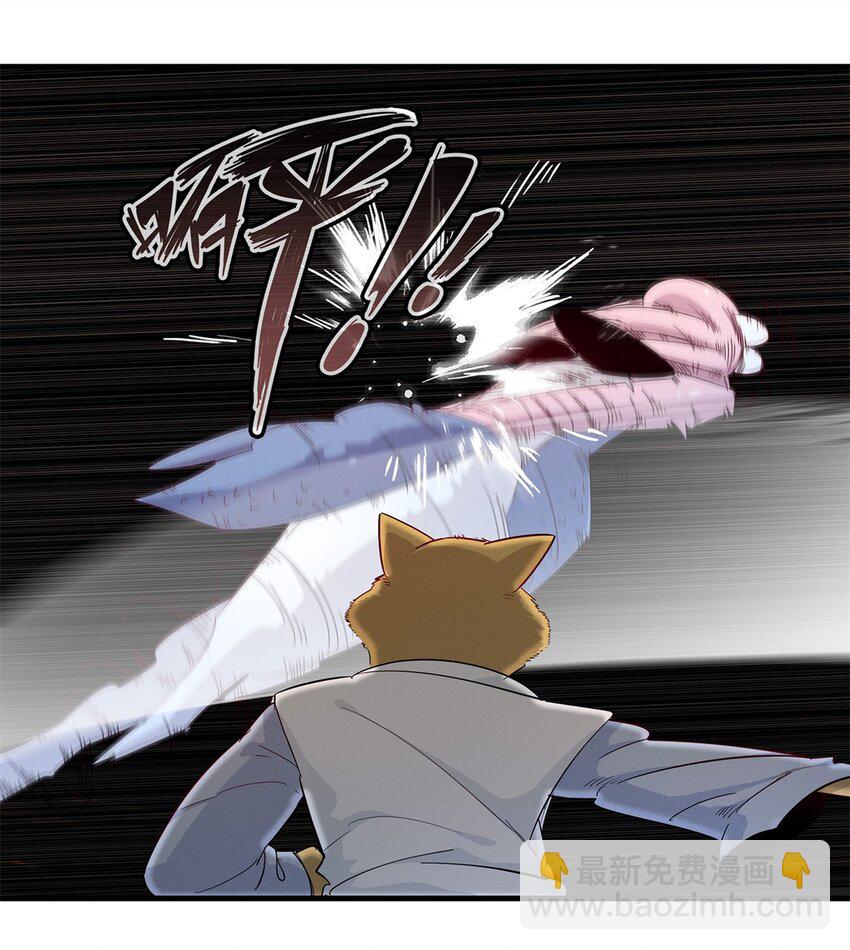 121 狠毒的诅咒-第122话