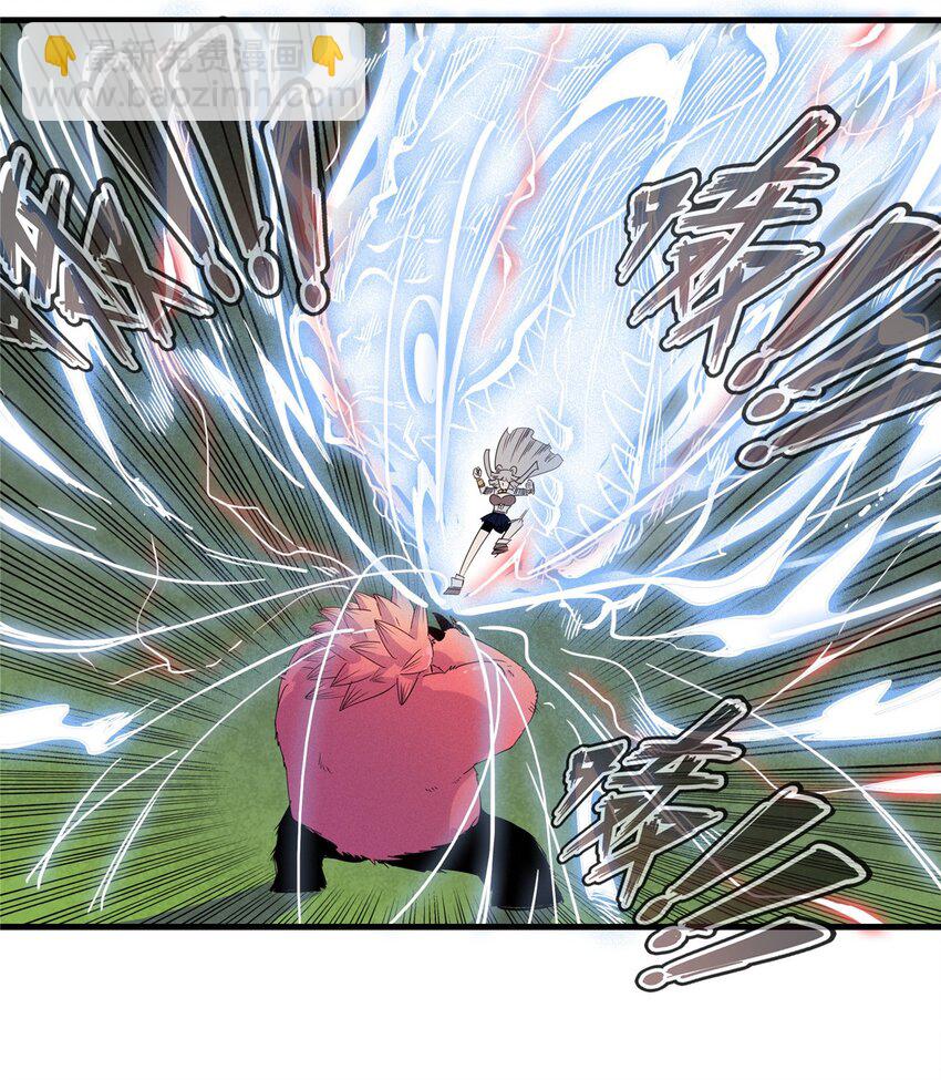 127 我回来了！-第128话