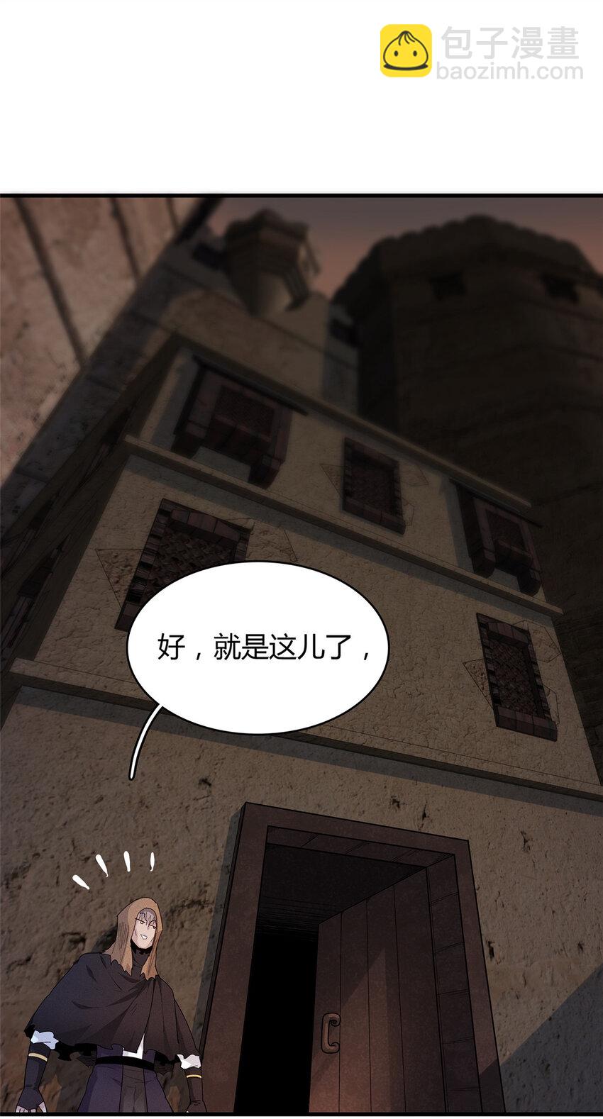 14 品尝孕育的快乐-第14话