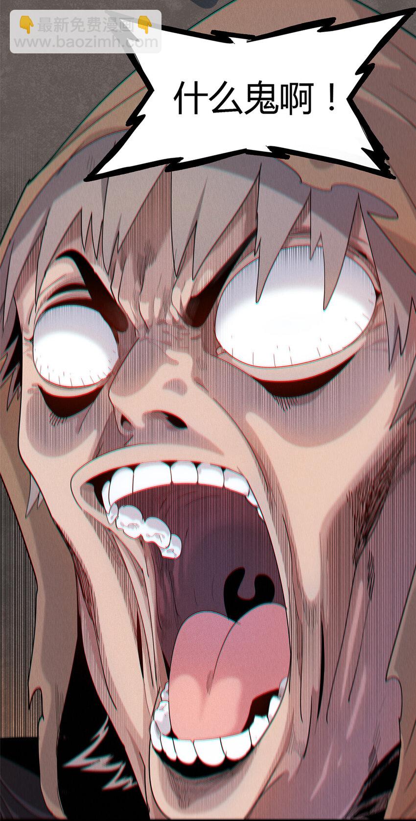 14 品尝孕育的快乐-第14话