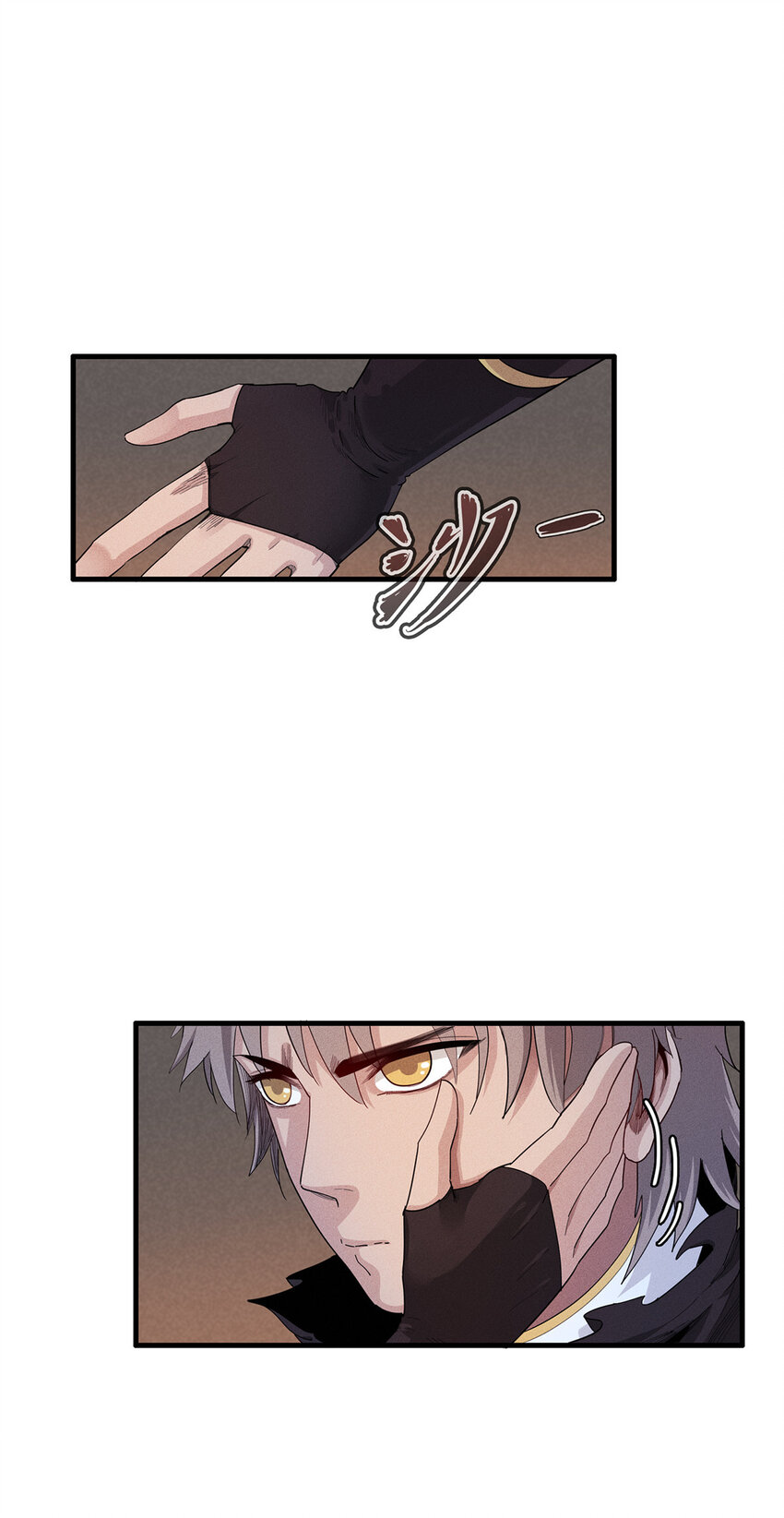 14 品尝孕育的快乐-第14话