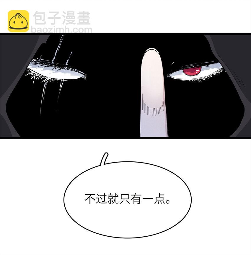 133 绝世闷棍-第134话