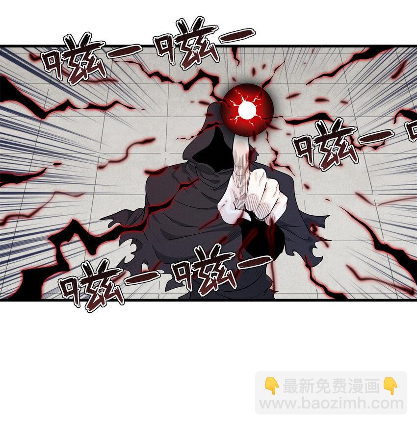 133 绝世闷棍-第134话