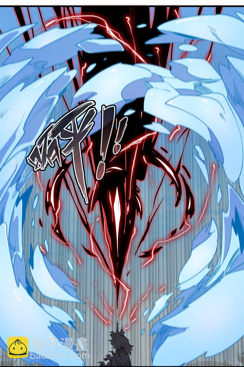 133 绝世闷棍-第134话