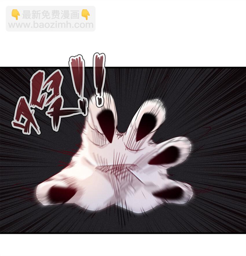 133 绝世闷棍-第134话