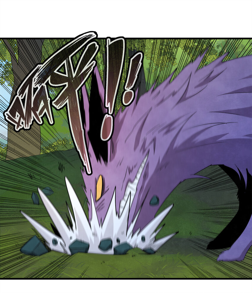 137 历史世界里也有好兄弟-第138话