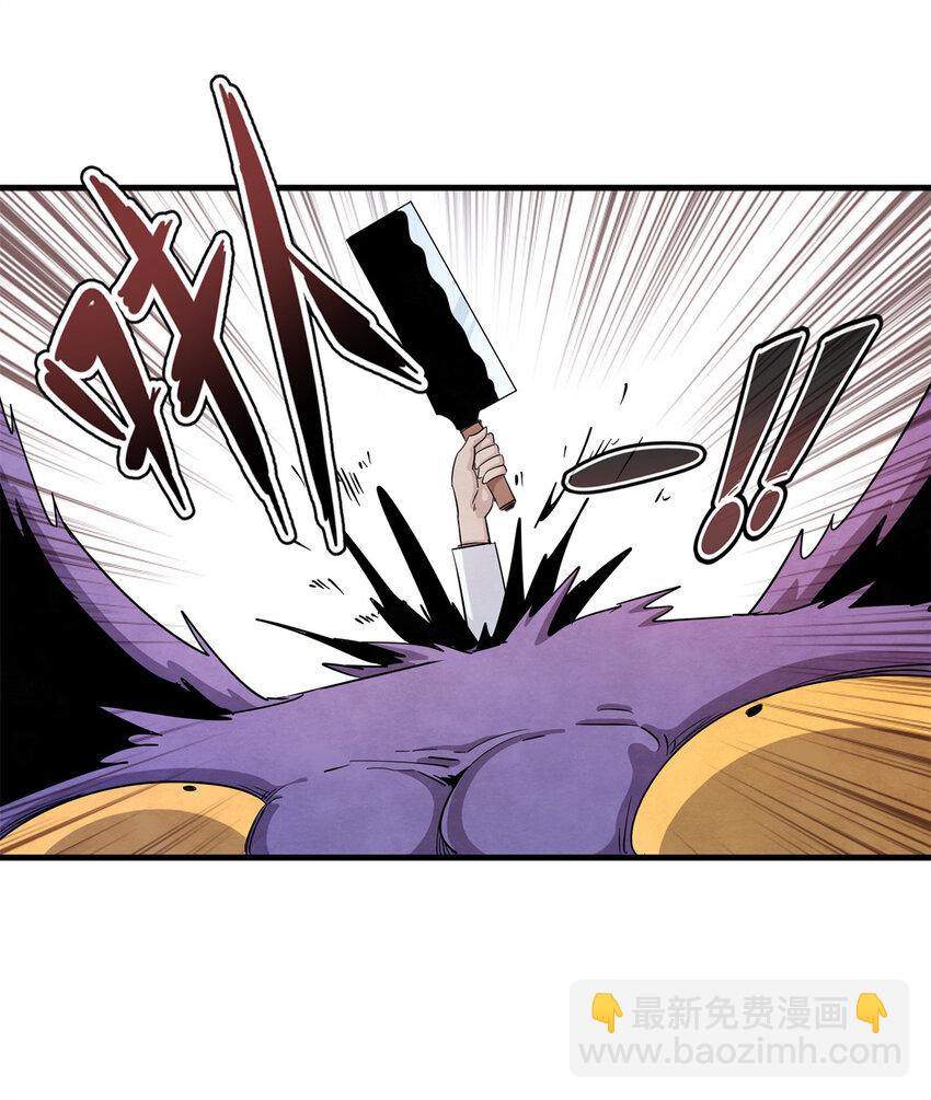 137 历史世界里也有好兄弟-第138话