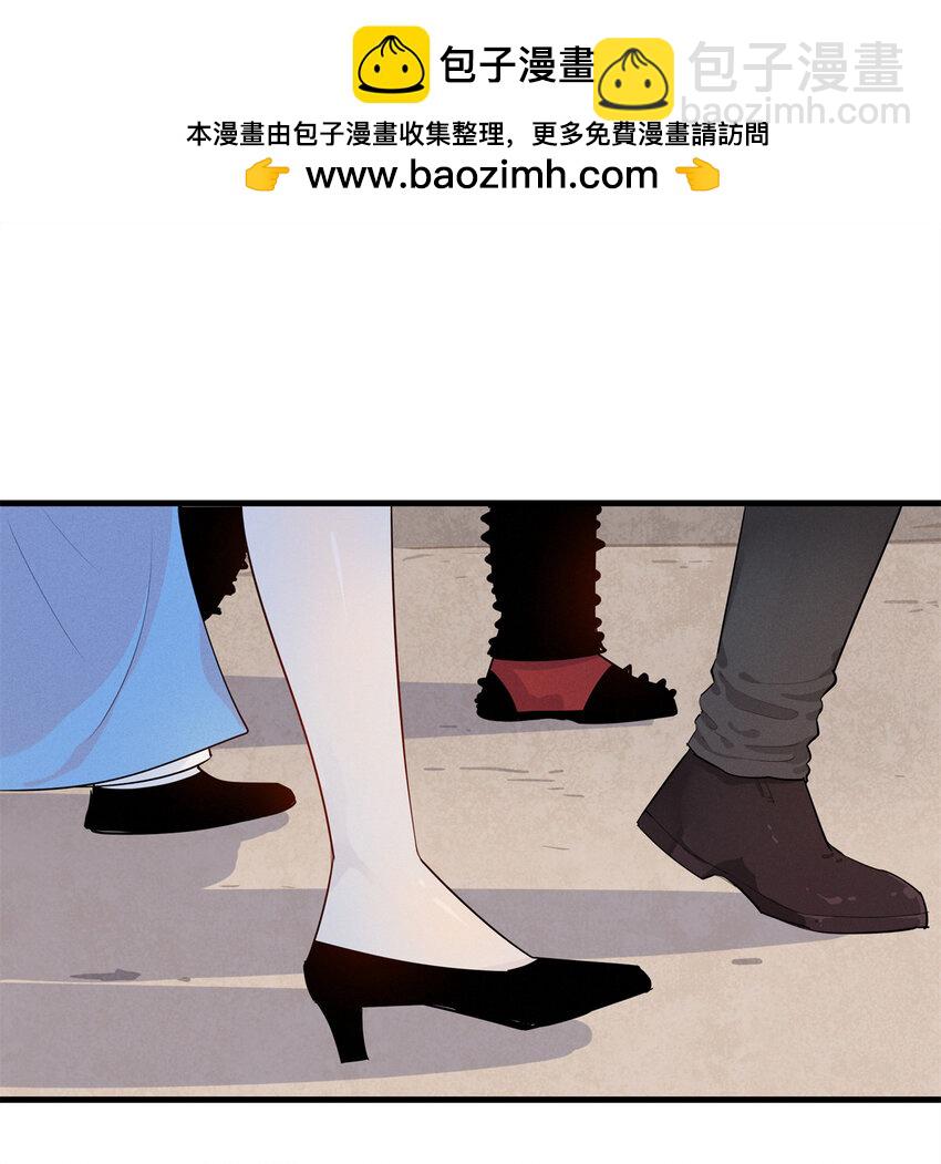 141 恐惧逆转！-第142话