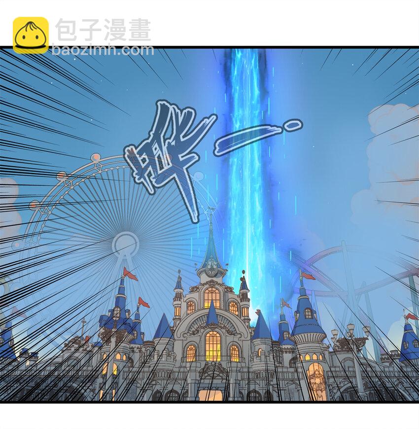 141 恐惧逆转！-第142话