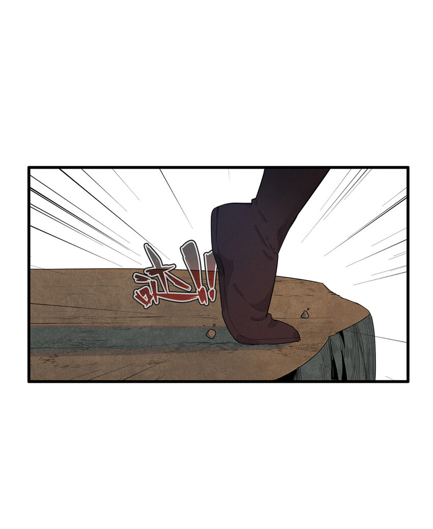 18 诅咒不是魔法！？-第46话