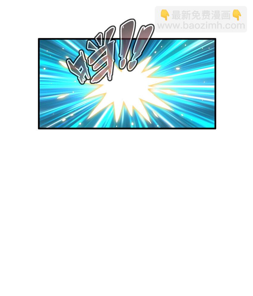 18 诅咒不是魔法！？-第46话