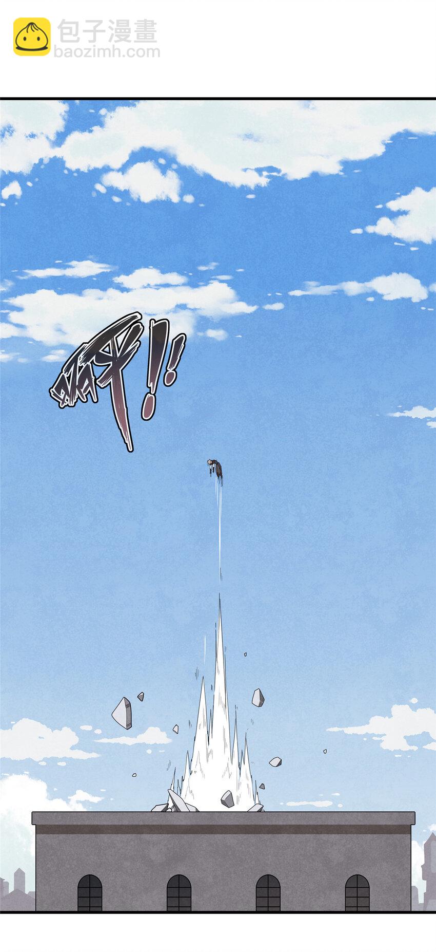 26 意外强大的黑拳教头-第26话