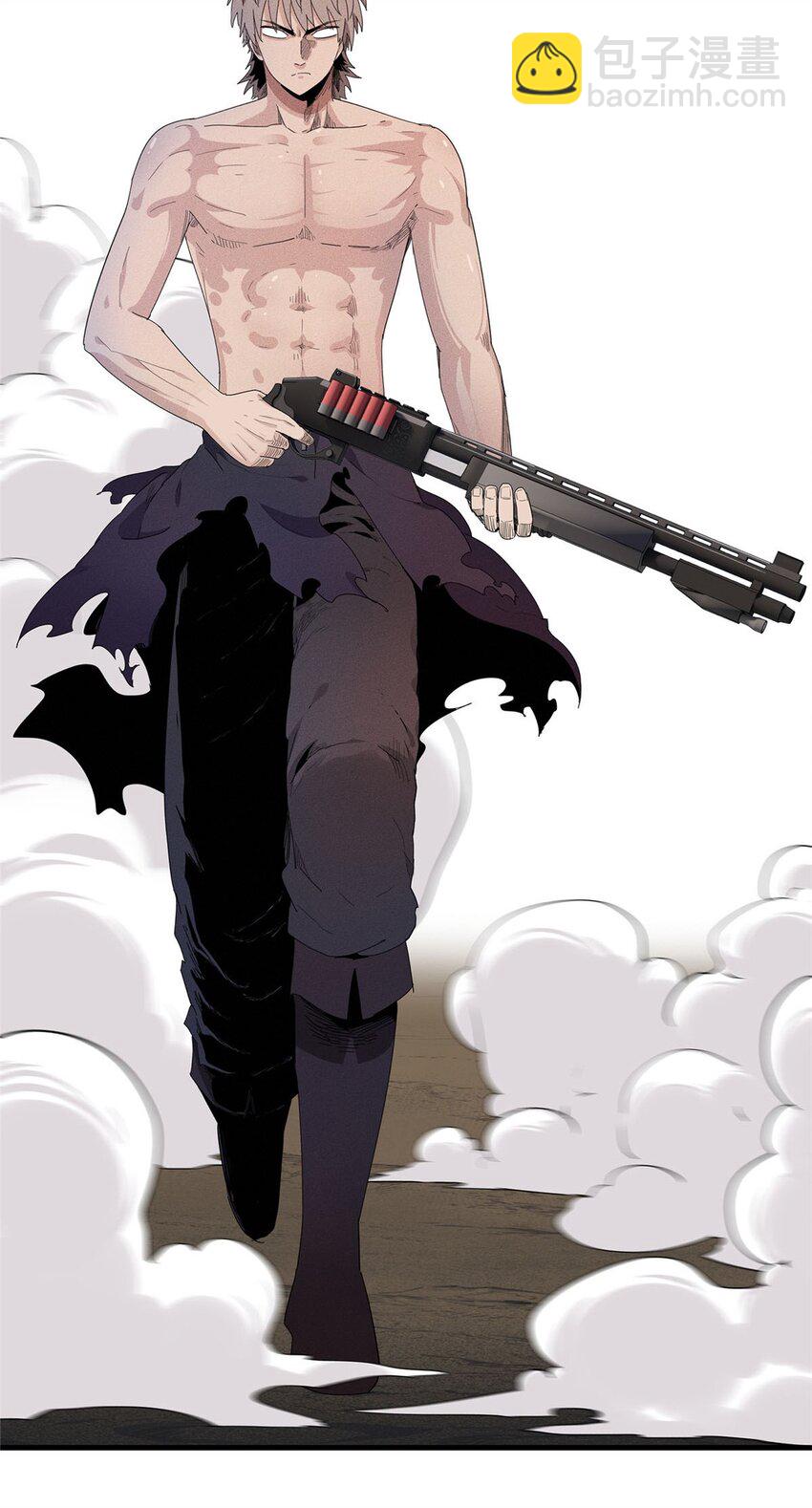 30 超凡武器【神曲】-第30话