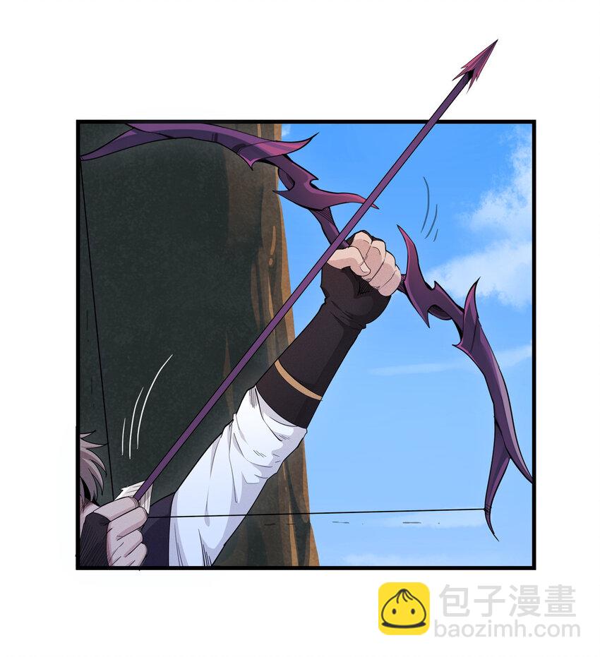 04 集合！讨伐尸罗妖！-第4话