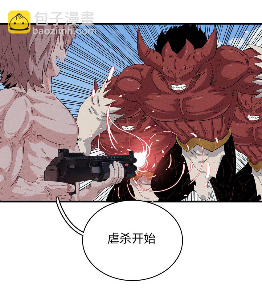 34 超凡之躯的威力-第34话