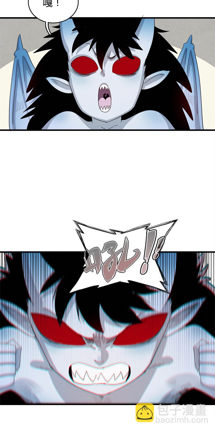 36 进入宝石城的必要条件-第36话