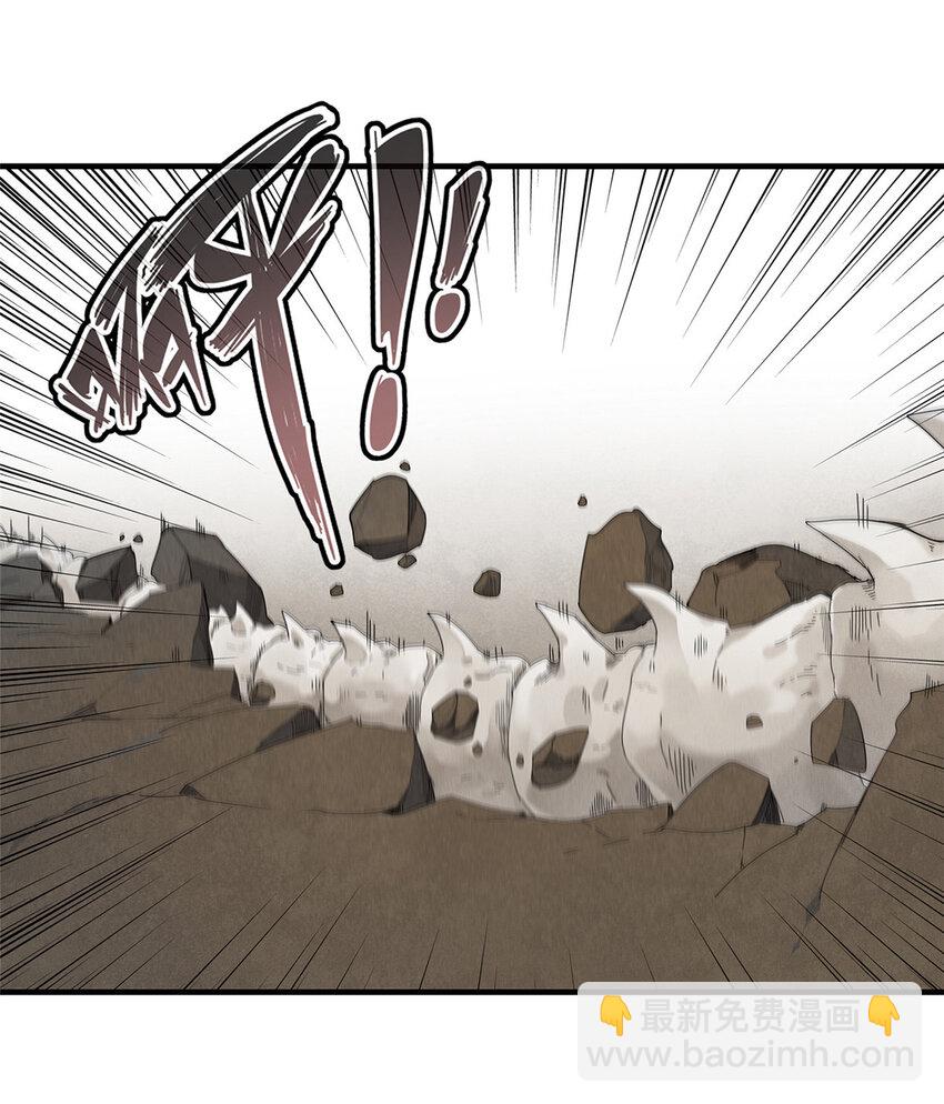 42 骨龙骑士登场-第42话