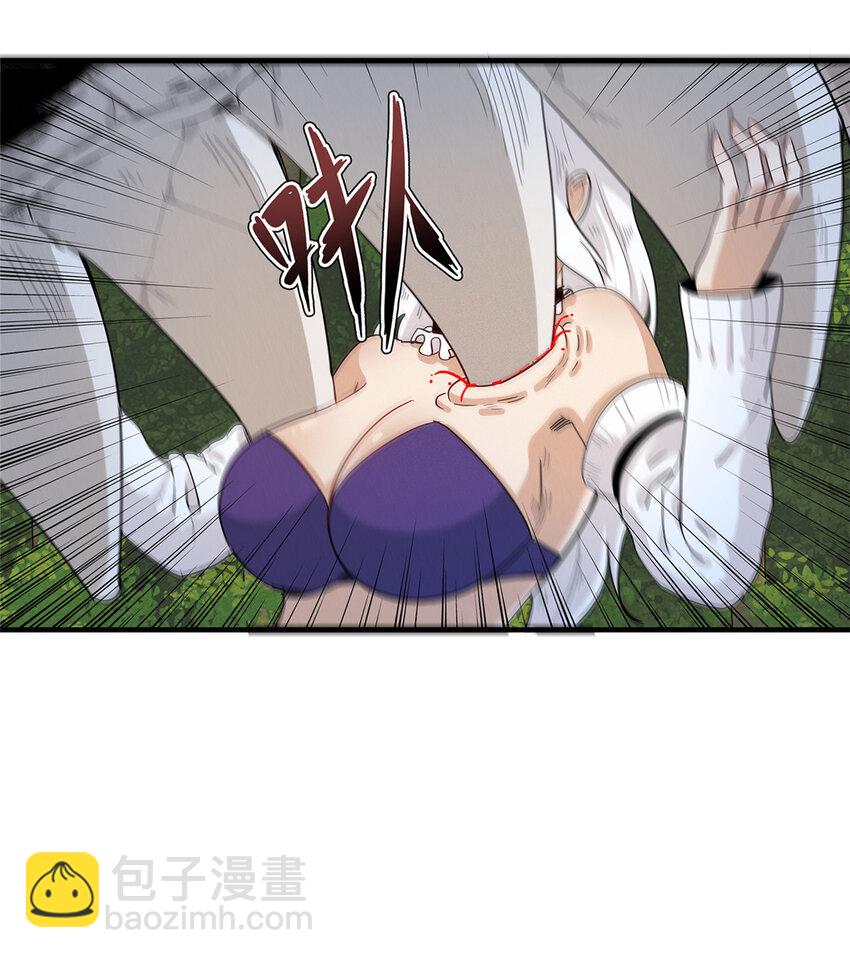 42 骨龙骑士登场-第42话