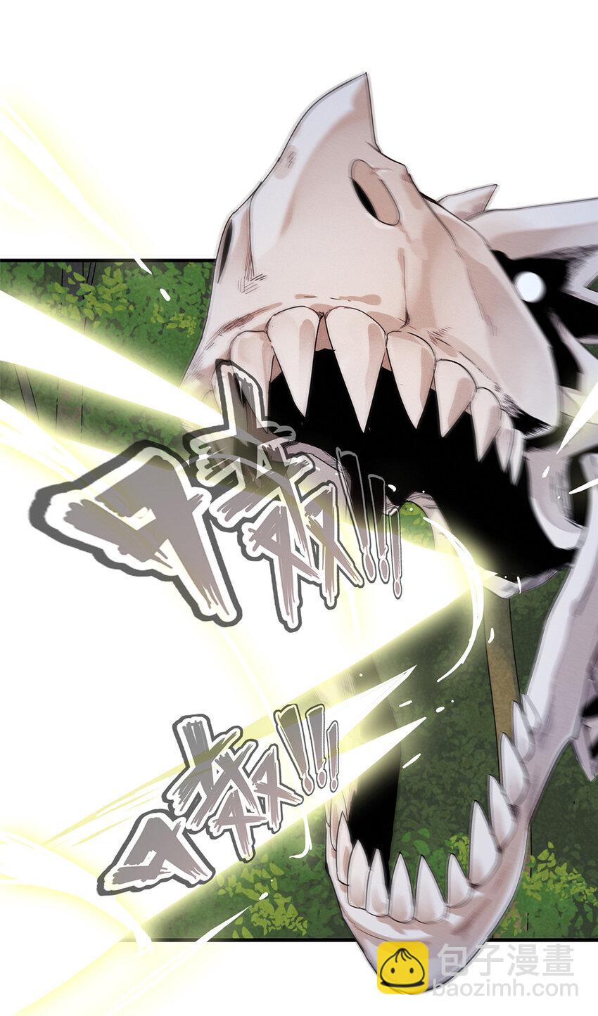 42 骨龙骑士登场-第42话