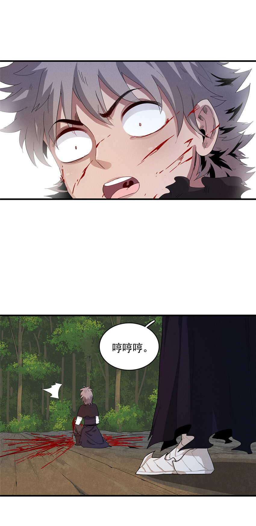 42 骨龙骑士登场-第42话