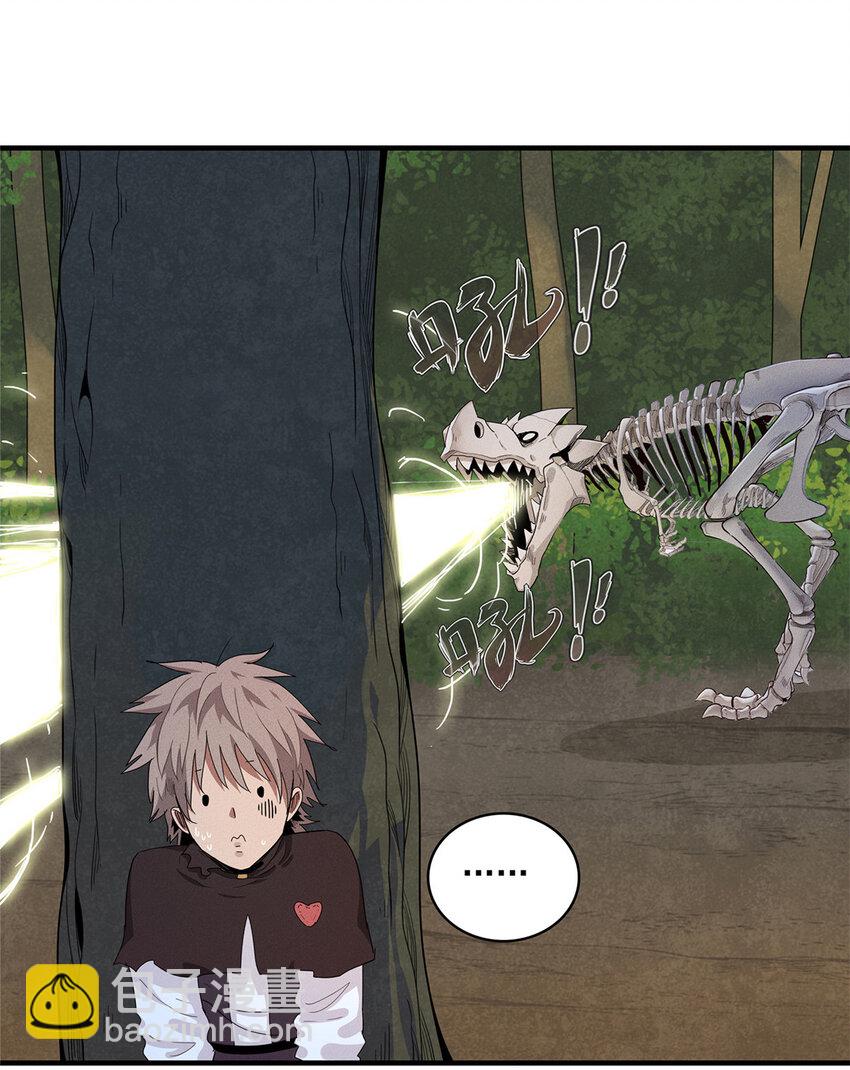 42 骨龙骑士登场-第42话