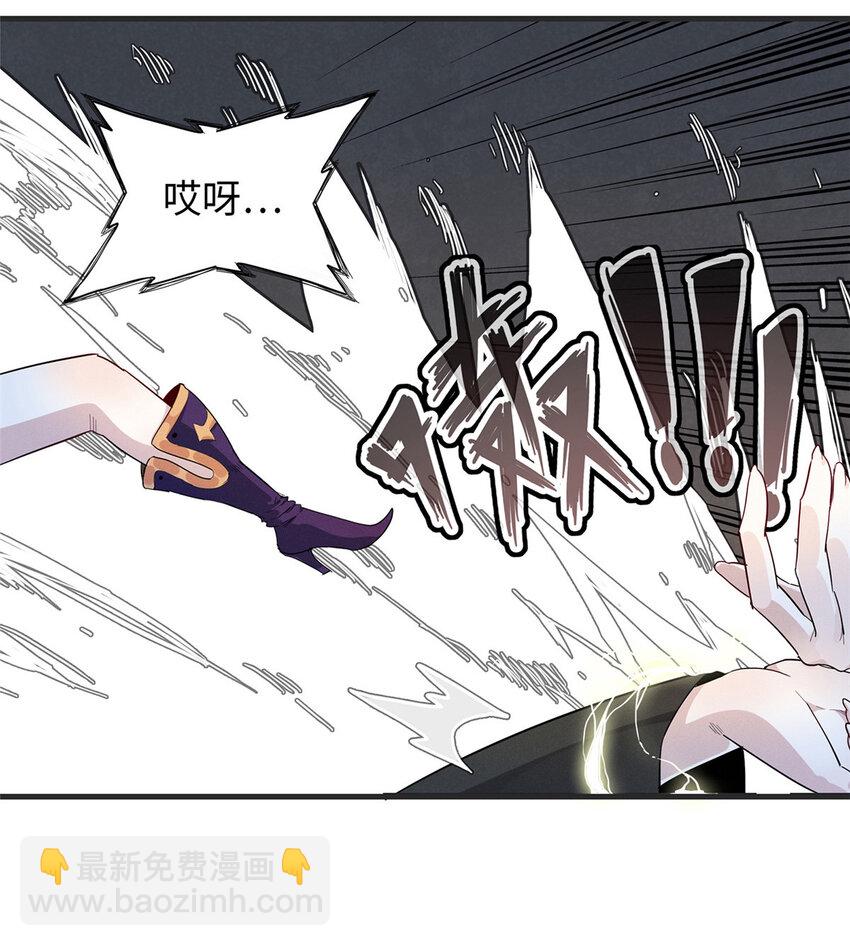 49 荣誉决斗赛-第50话