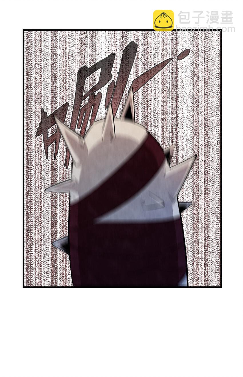 06 极限燃爆的光腚少年(1/2)-第6话