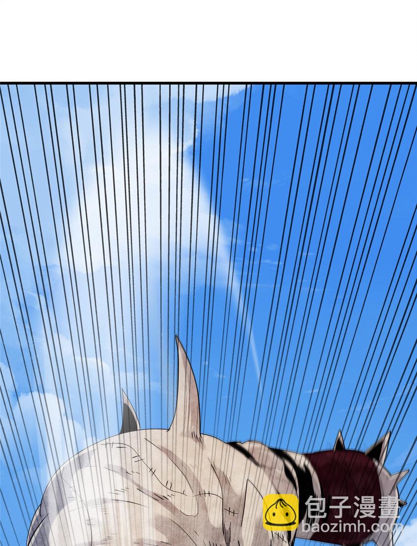 06 极限燃爆的光腚少年(1/2)-第6话