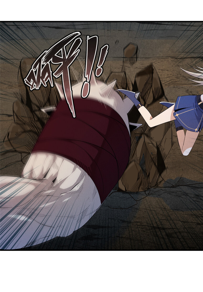 06 极限燃爆的光腚少年(1/2)-第6话