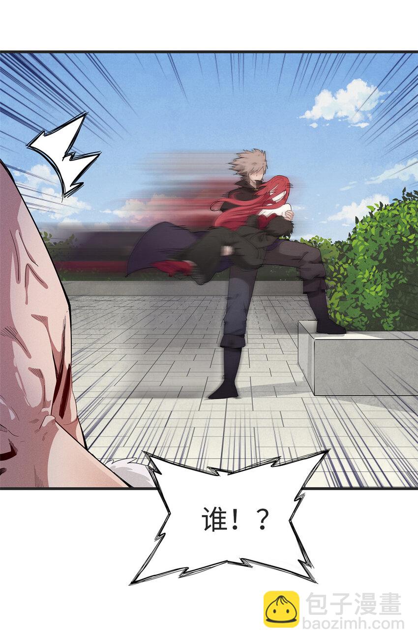 53 极武圣殿新任首领-第54话