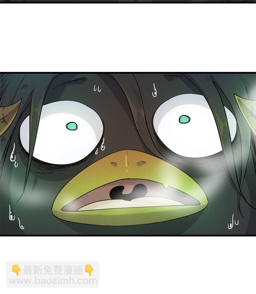 59 新技能：麒麟臂-第60话