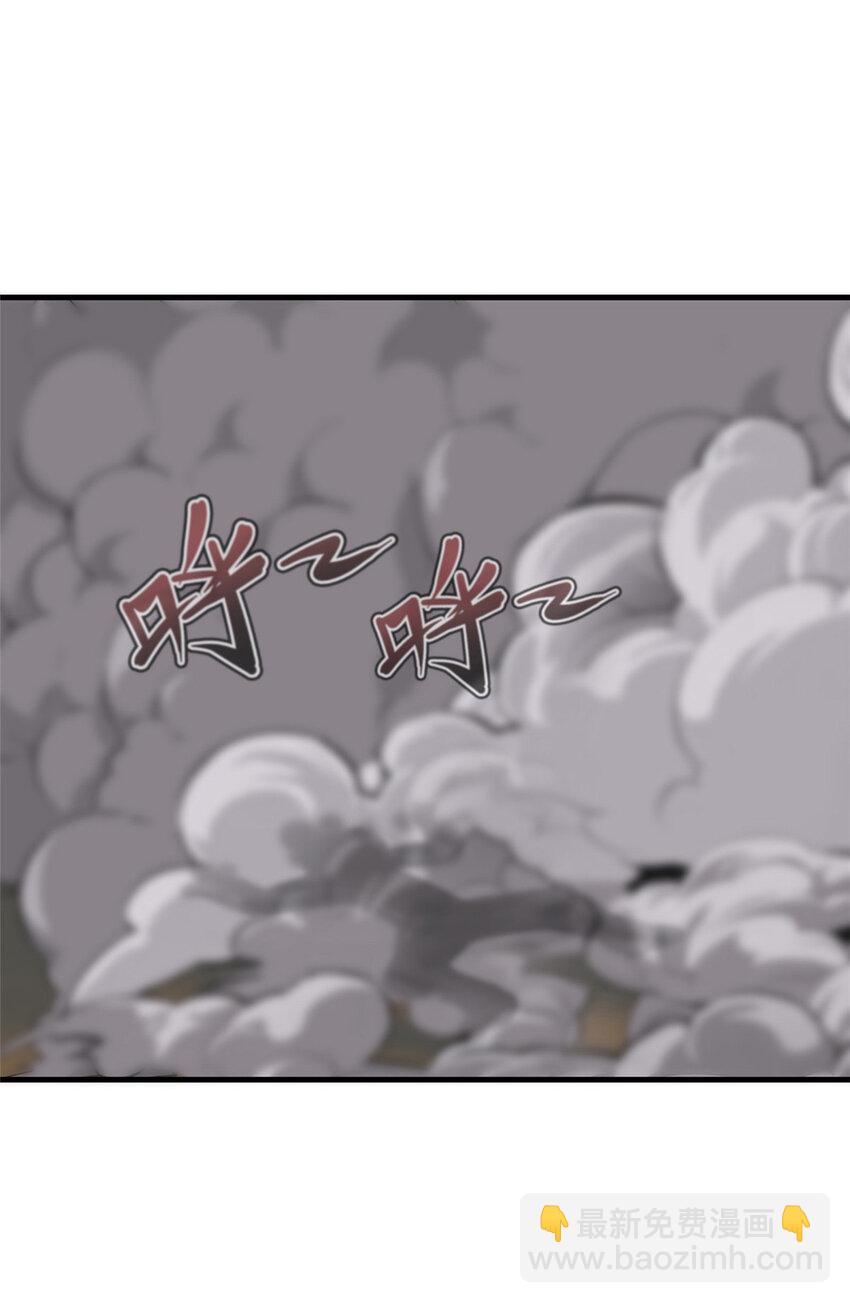 59 新技能：麒麟臂-第60话