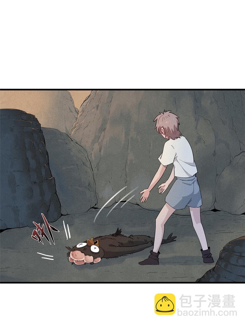 59 新技能：麒麟臂-第60话