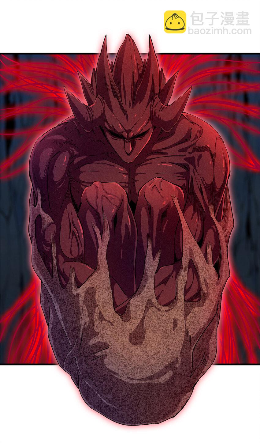 67 第一牧首-第68话